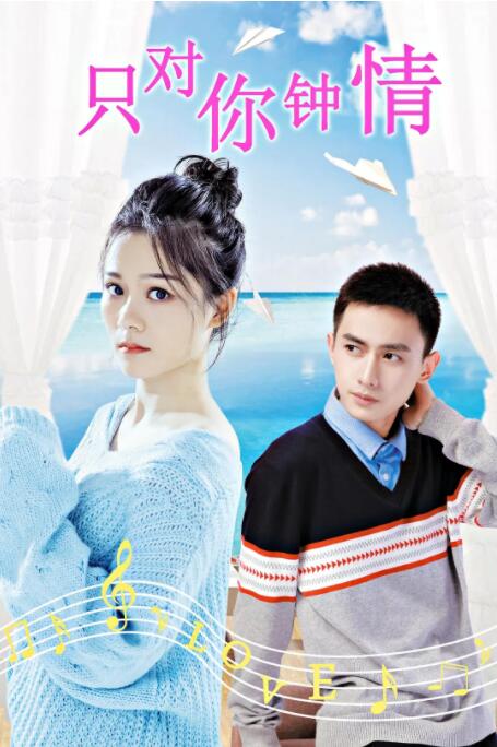 全彩acg★无翼乌火影忍者